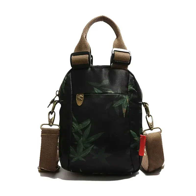 Sibella - Divatos,Többrétegű Válltáska